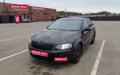 Skoda Octavia, 2015 год, 1 100 000 рублей, 2 фотография
