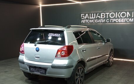 Geely MK Cross I, 2013 год, 255 000 рублей, 4 фотография