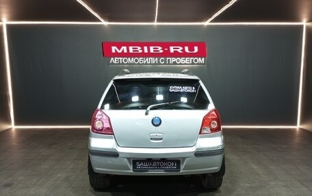Geely MK Cross I, 2013 год, 255 000 рублей, 5 фотография