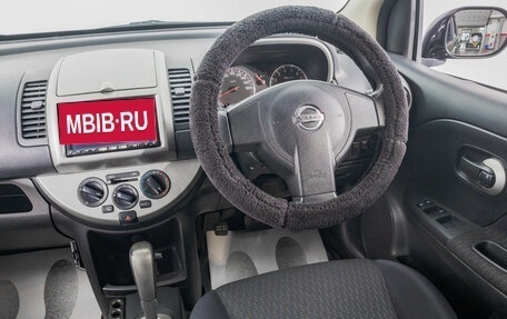 Nissan Note II рестайлинг, 2009 год, 789 000 рублей, 14 фотография