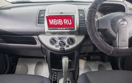 Nissan Note II рестайлинг, 2009 год, 789 000 рублей, 15 фотография