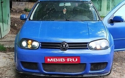 Volkswagen Golf IV, 2001 год, 365 000 рублей, 1 фотография