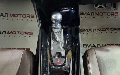 Toyota C-HR I рестайлинг, 2017 год, 2 245 000 рублей, 8 фотография