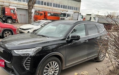 Haval Jolion, 2024 год, 2 066 000 рублей, 1 фотография