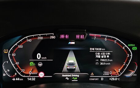 BMW 7 серия, 2022 год, 5 825 901 рублей, 11 фотография