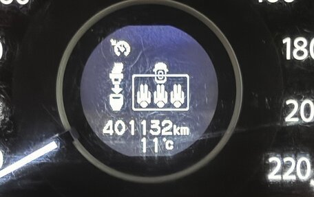 Honda CR-V IV, 2014 год, 1 550 000 рублей, 3 фотография