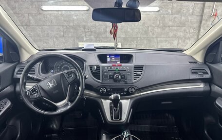 Honda CR-V IV, 2014 год, 1 550 000 рублей, 4 фотография
