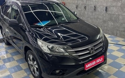 Honda CR-V IV, 2014 год, 1 550 000 рублей, 1 фотография