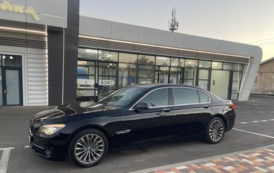 BMW 7 серия, 2010 год, 1 450 000 рублей, 1 фотография