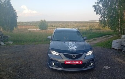 Mazda 3, 2005 год, 420 000 рублей, 1 фотография