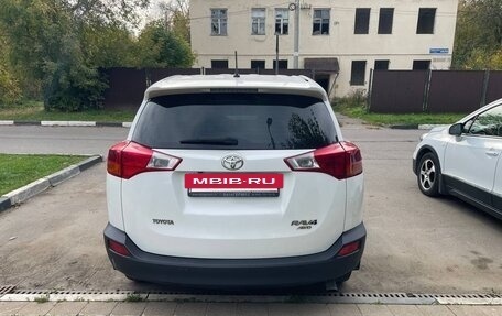 Toyota RAV4, 2013 год, 1 500 000 рублей, 10 фотография