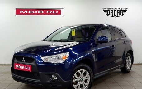 Mitsubishi ASX I рестайлинг, 2010 год, 950 000 рублей, 1 фотография