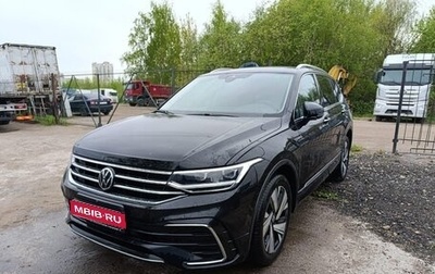 Volkswagen Tiguan, 2023 год, 4 411 480 рублей, 1 фотография