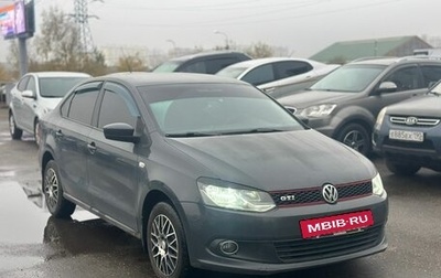 Volkswagen Polo VI (EU Market), 2011 год, 650 000 рублей, 1 фотография