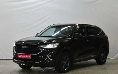 Haval F7 I, 2019 год, 1 349 000 рублей, 1 фотография
