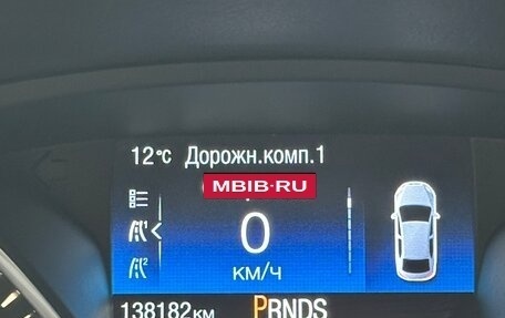 Ford Focus III, 2016 год, 700 000 рублей, 9 фотография