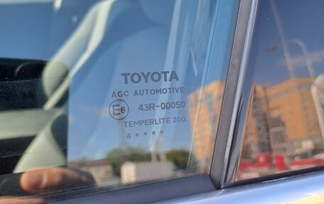 Toyota Camry, 2014 год, 1 699 000 рублей, 17 фотография