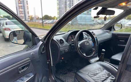 Great Wall Hover H3 I, 2014 год, 525 000 рублей, 10 фотография
