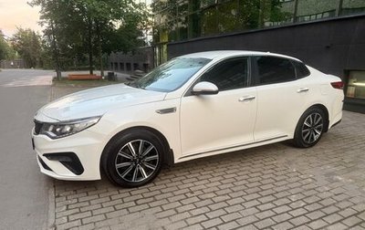 KIA Optima IV, 2019 год, 1 450 000 рублей, 1 фотография