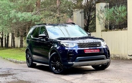 Land Rover Discovery IV, 2020 год, 5 200 000 рублей, 1 фотография