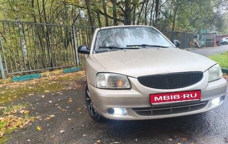 Hyundai Accent II, 2006 год, 385 000 рублей, 1 фотография