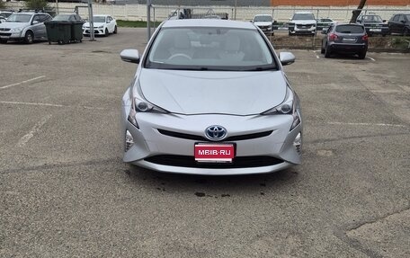 Toyota Prius IV XW50, 2016 год, 1 450 000 рублей, 1 фотография