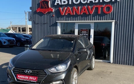 Hyundai Solaris II рестайлинг, 2018 год, 1 100 000 рублей, 1 фотография