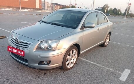Toyota Avensis III рестайлинг, 2007 год, 499 000 рублей, 2 фотография
