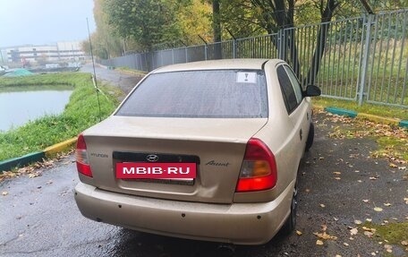 Hyundai Accent II, 2006 год, 385 000 рублей, 3 фотография