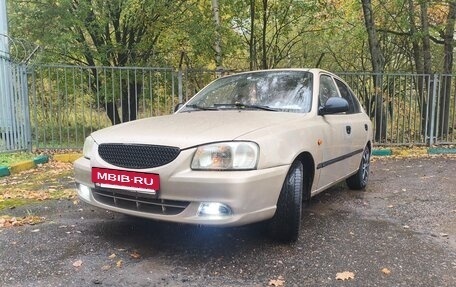Hyundai Accent II, 2006 год, 385 000 рублей, 2 фотография