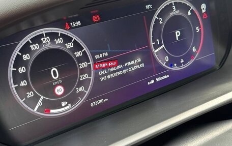 Land Rover Discovery IV, 2020 год, 5 200 000 рублей, 6 фотография