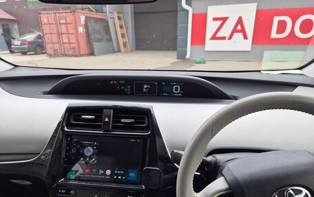 Toyota Prius IV XW50, 2016 год, 1 450 000 рублей, 8 фотография