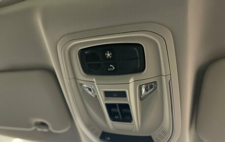 Haval Jolion, 2025 год, 2 749 000 рублей, 31 фотография