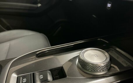 Haval Jolion, 2025 год, 2 749 000 рублей, 35 фотография