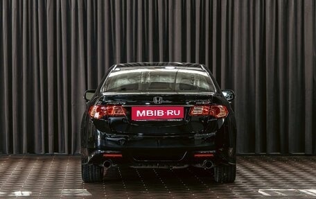 Honda Accord VIII рестайлинг, 2012 год, 1 295 000 рублей, 5 фотография