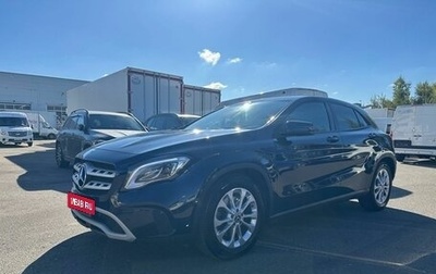 Mercedes-Benz GLA, 2017 год, 2 690 000 рублей, 1 фотография