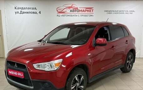 Mitsubishi ASX I рестайлинг, 2012 год, 899 000 рублей, 1 фотография