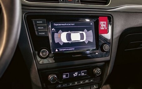 Skoda Rapid I, 2019 год, 1 195 000 рублей, 14 фотография