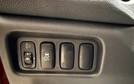 Mitsubishi ASX I рестайлинг, 2012 год, 899 000 рублей, 8 фотография