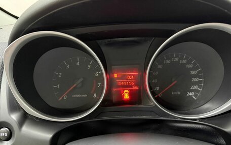 Mitsubishi ASX I рестайлинг, 2012 год, 899 000 рублей, 7 фотография