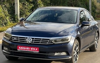 Volkswagen Passat B8 рестайлинг, 2015 год, 1 850 000 рублей, 1 фотография