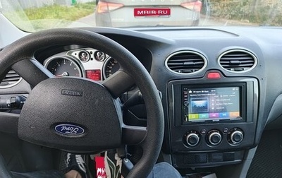 Ford Focus II рестайлинг, 2008 год, 420 000 рублей, 1 фотография