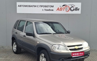 Chevrolet Niva I рестайлинг, 2018 год, 799 000 рублей, 1 фотография