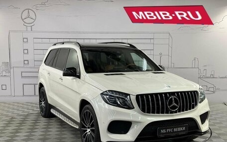 Mercedes-Benz GLS, 2016 год, 3 800 000 рублей, 3 фотография