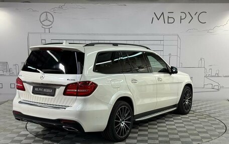 Mercedes-Benz GLS, 2016 год, 3 800 000 рублей, 6 фотография