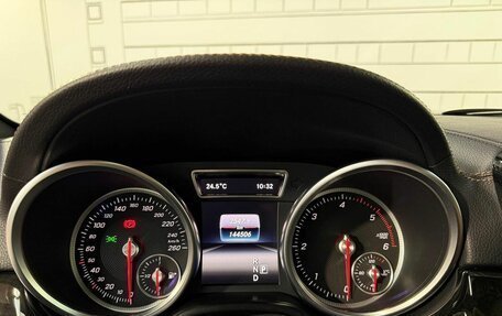 Mercedes-Benz GLS, 2016 год, 3 800 000 рублей, 4 фотография