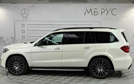 Mercedes-Benz GLS, 2016 год, 3 800 000 рублей, 9 фотография