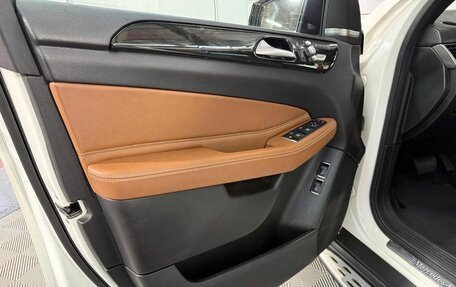 Mercedes-Benz GLS, 2016 год, 3 800 000 рублей, 12 фотография