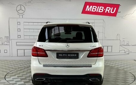 Mercedes-Benz GLS, 2016 год, 3 800 000 рублей, 7 фотография
