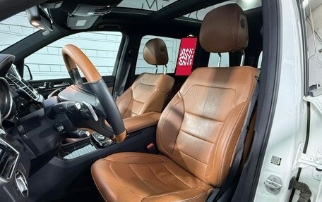 Mercedes-Benz GLS, 2016 год, 3 800 000 рублей, 15 фотография